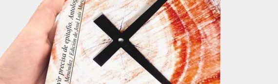 «También vivir precisa de epitafio» en el ABC (Edición de Sevilla)