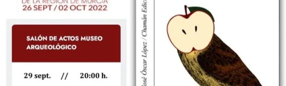 José Óscar López en Exlibris