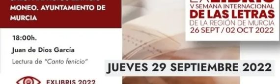 Juan de Dios García en Exlibris